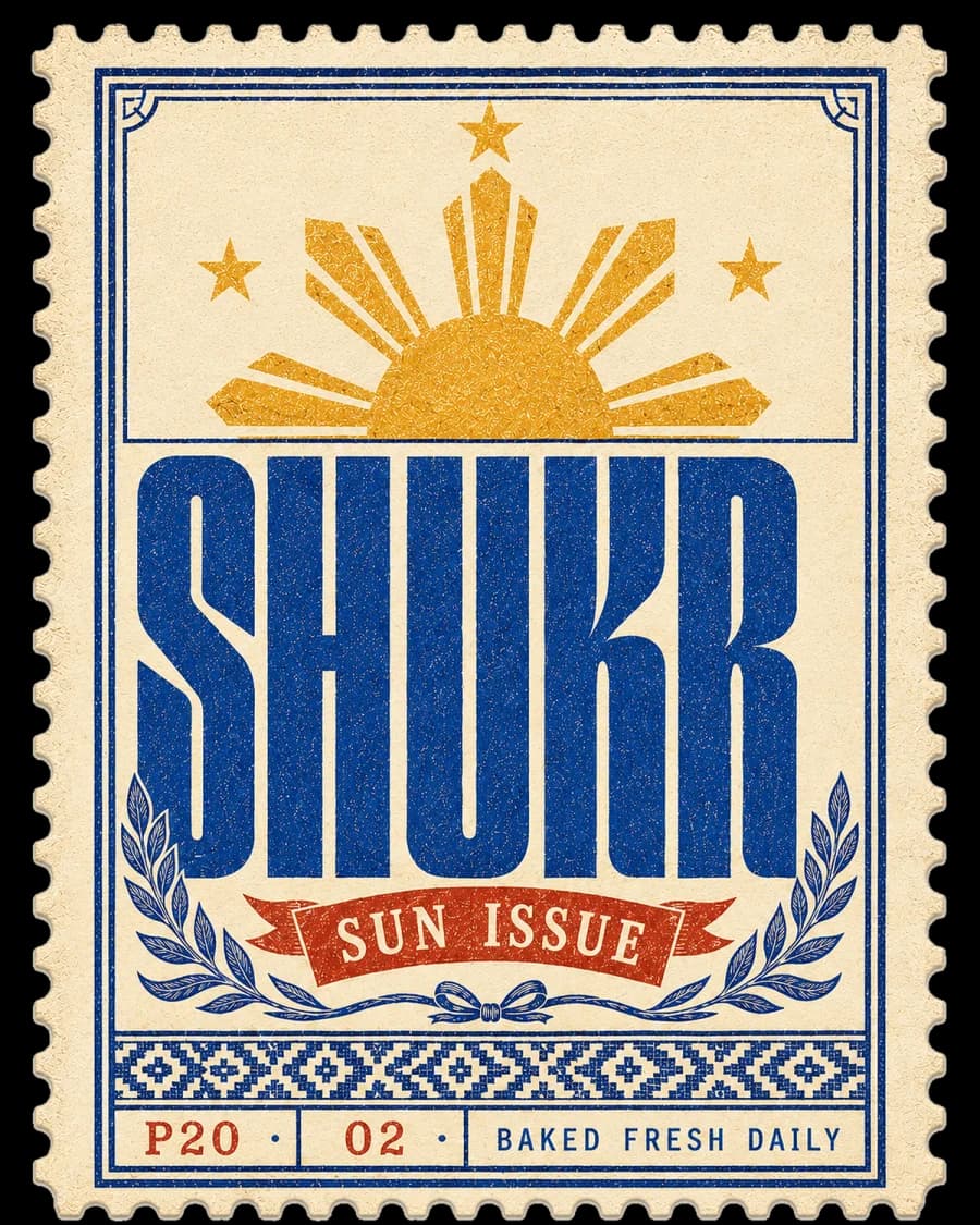 Sun stamp, issue 02