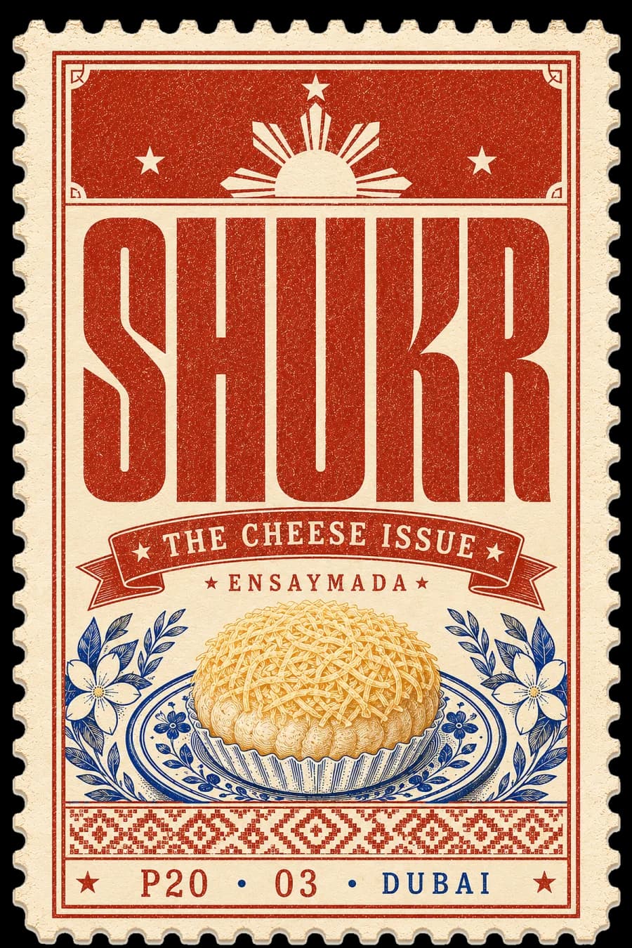 Cheese stamp, issue 03